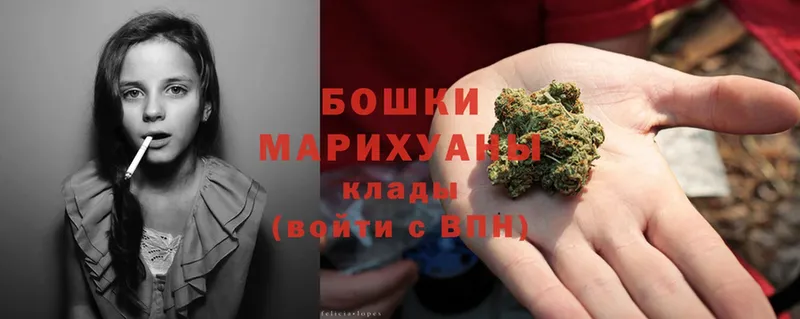 Канабис Bruce Banner  где можно купить наркотик  блэк спрут ссылка  Коркино 